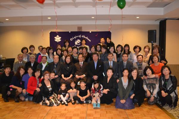 Christmas Party - December 2, 2011