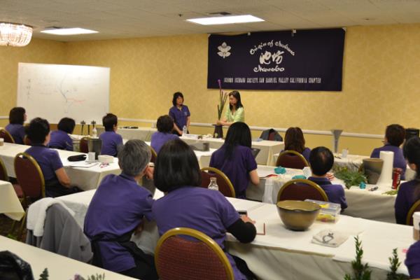 Workshop with Mayumi Chino Sensei April 27 & 28, 2013 at Embassy Suites Hotel Arcadia in Arcadia, California