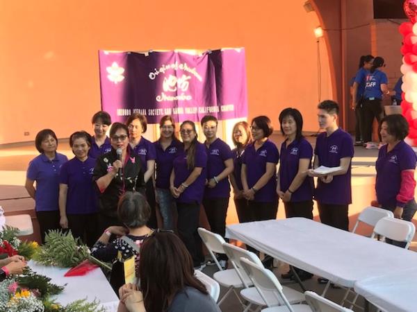 Participating Harvest Moon Walk by American Heart Association Sept 22, 2018 Alhambra Park
