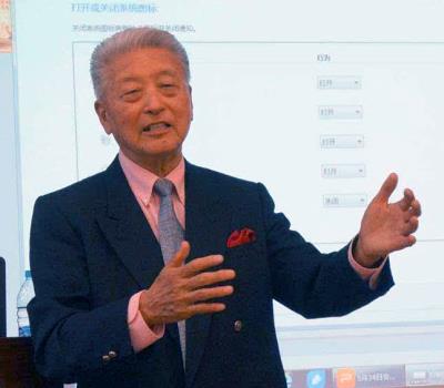 唤醒现代中国人的文化基因：复旦中华古籍保护研究院举行受赠仪式