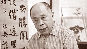 长青艺文｜中美艺术交流第一人王济远