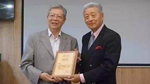 复旦大学中华古籍保护研究院受赠仪式暨刘冰先生讲座举行