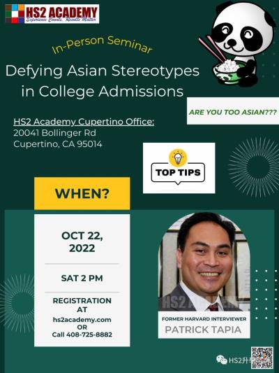 Cupertino Oct 22, In-Person Seminar